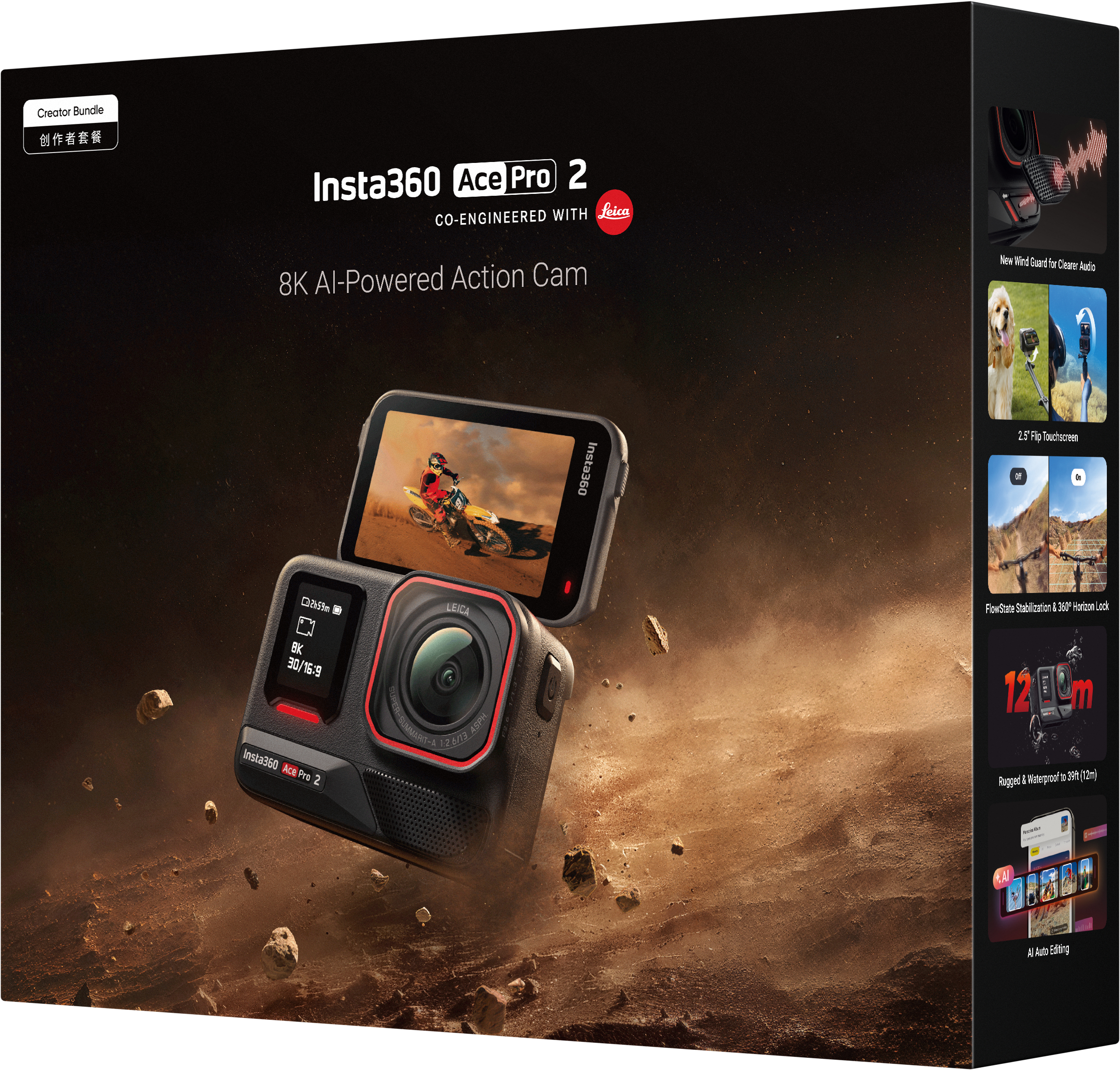 Insta360 Ace Pro 2 Kamera-Box. Funktionen: 8K, KI, Leica und Touchscreen. Box zeigt Motorrad und robustes Design.