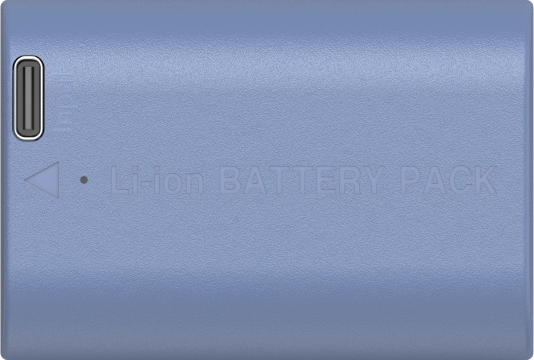 Un pacco batteria agli ioni di litio blu. Ha una porta di ricarica, una freccia e le parole 'Li-ion BATTERY PACK' in rilievo.