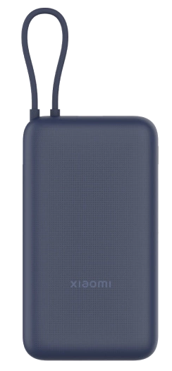 Granatowa prostokątna ładowarka przenośna z pętlą. Widoczne logo 'Xiaomi'. Tło jest czarne.