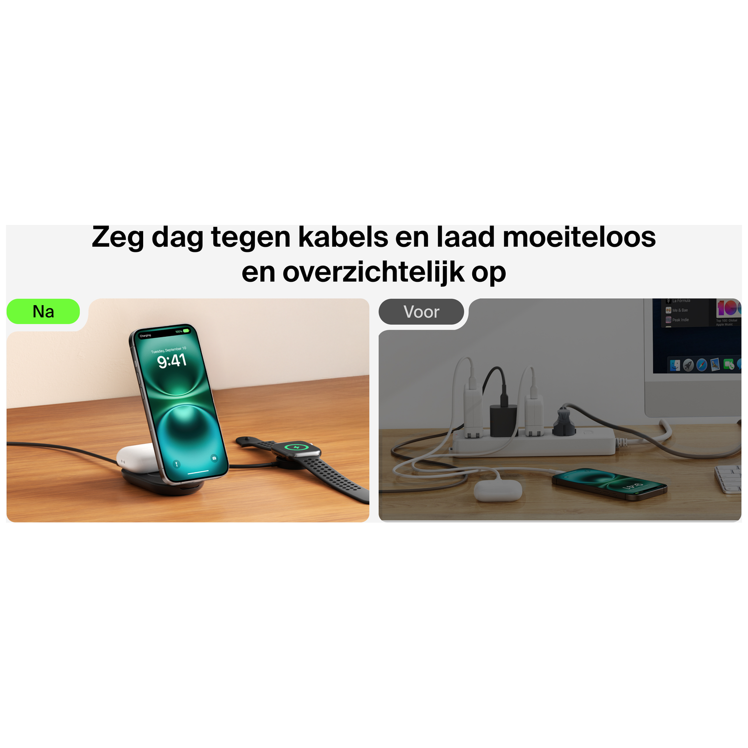 L'image montre deux configurations : une avec une charge organisée et une avec des fils emmêlés, mettant en évidence un chargeur sans fil pour téléphone et montre.