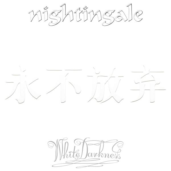 Weißer Hintergrund mit dem Wort "Nachtigall" oben. Chinesische Schriftzeichen in der Mitte. "White Darkness" unten.