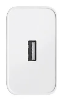 Biała prostokątna ładowarka USB z zaokrąglonymi krawędziami. Ma czarny port USB pośrodku.