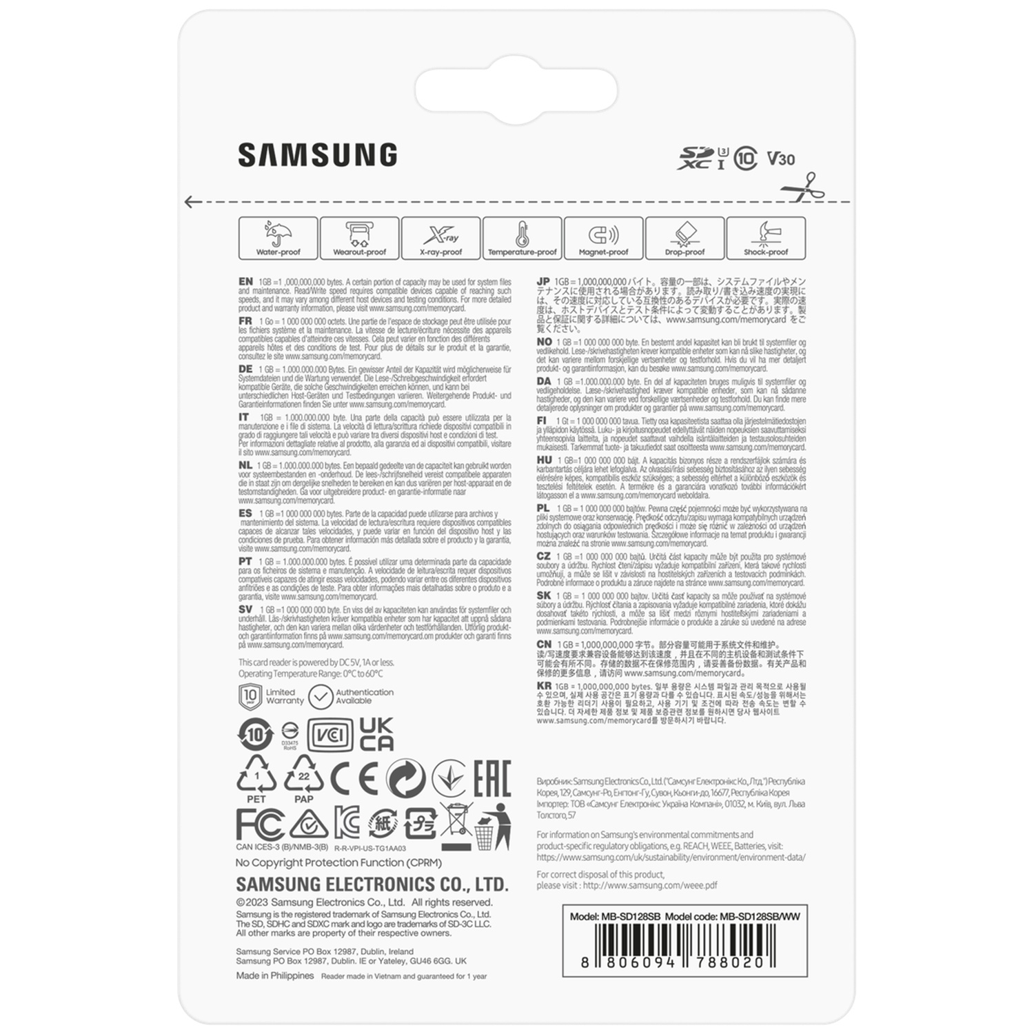 A Samsung memory card package with text and icons, including waterproof and shockproof.