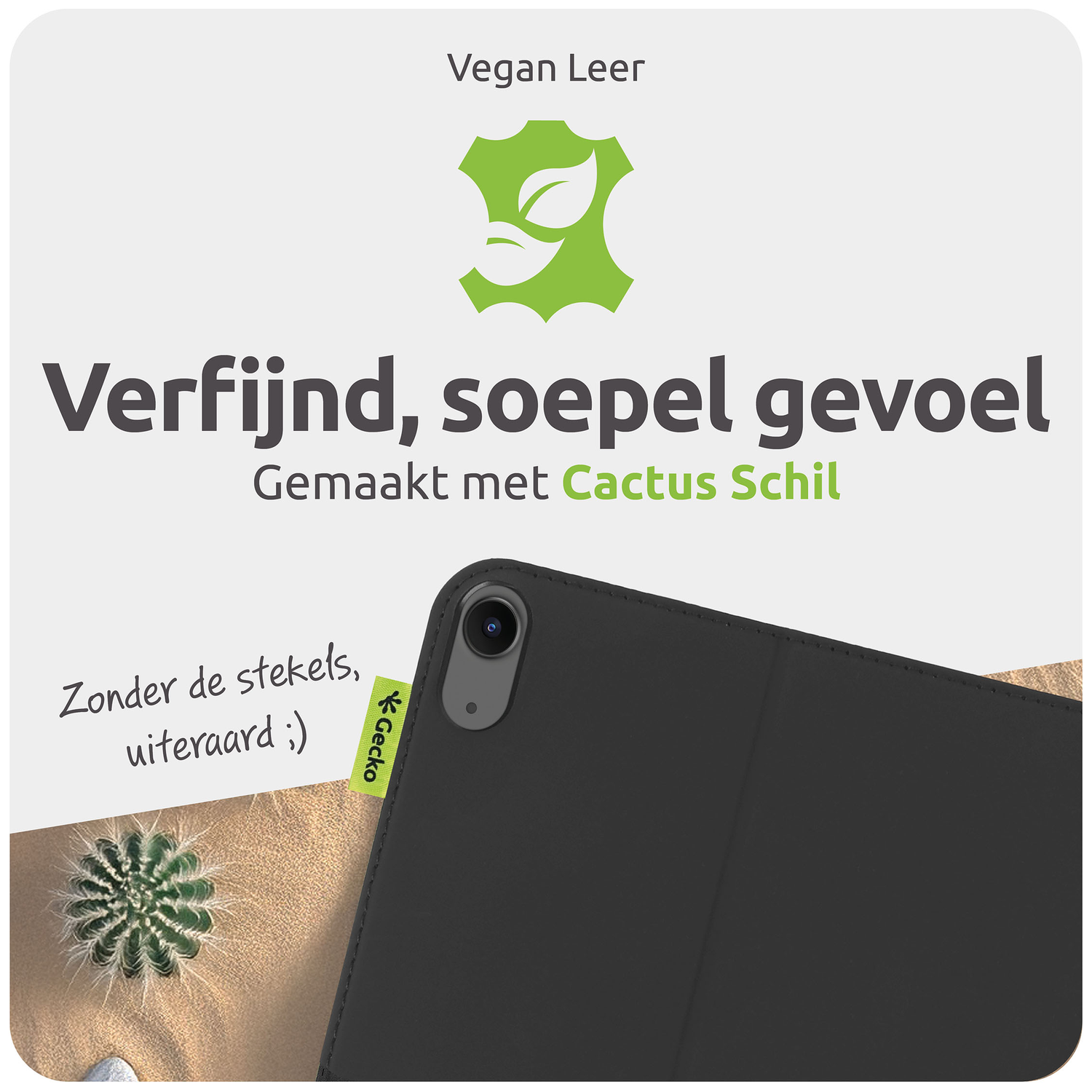 Image shows an iPad case with a cactus and text about vegan leather made from cactus.