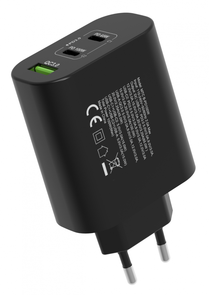 Fekete hálózati adapter több USB-porttal és kétpólusú dugóval. A szöveg a töltési képességeket jelzi.