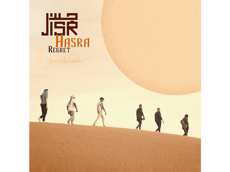 Jisr - Hasra - Regret (Digipak) - (CD)