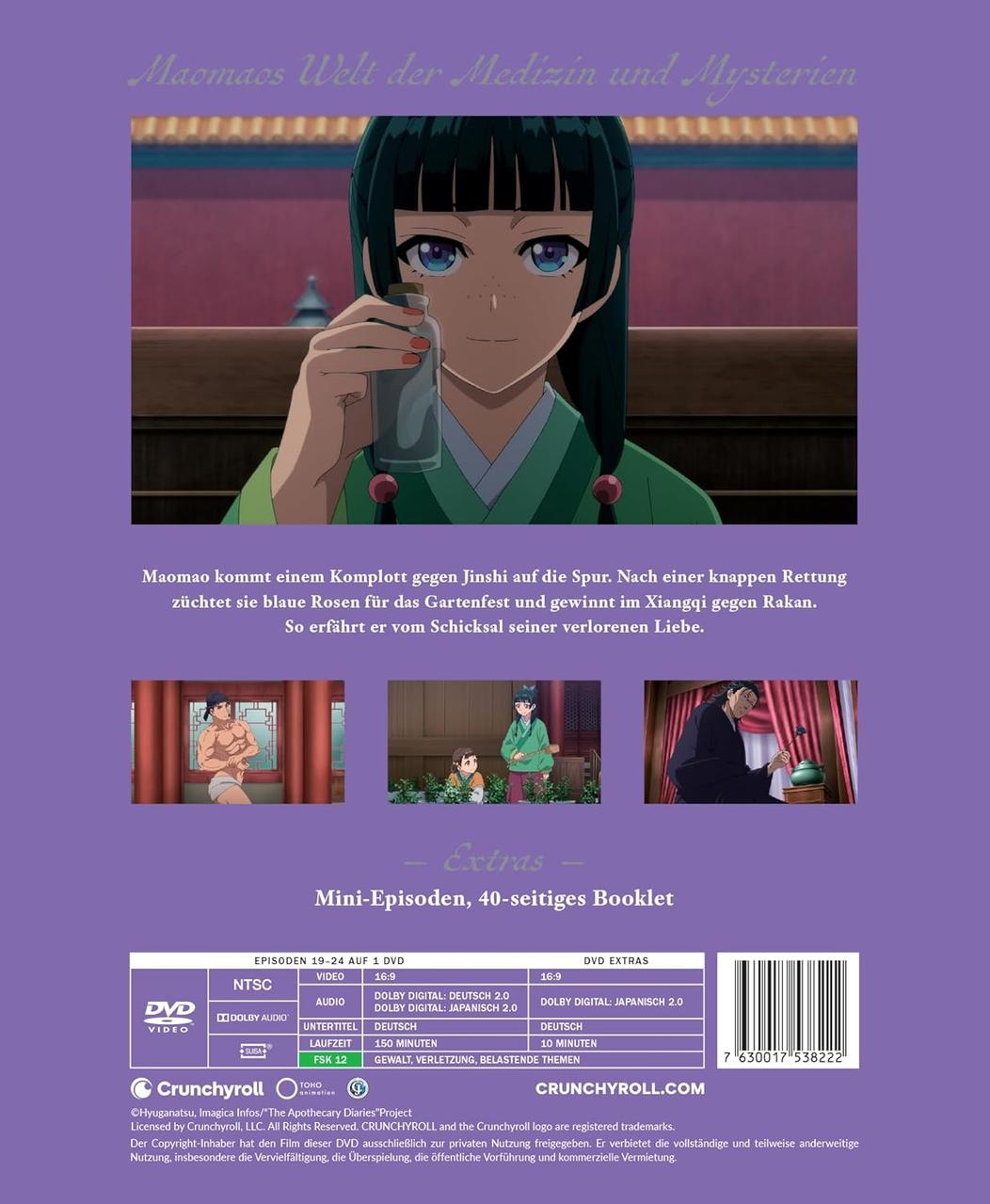Anime-DVD-Cover. Eine Frau mit blauen Augen hält eine Flasche. Text auf Deutsch oben und unten, mit DVD-Info-Bereich.