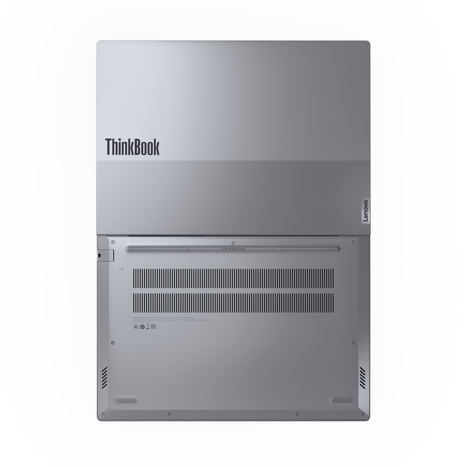 A silver Lenovo ThinkBook laptop, seen from below. The ThinkBook logo is visible, along with the Lenovo logo on the side.