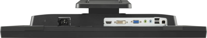 Egy fekete monitor hátulja, több porttal: HDMI, DVI, VGA, audio csatlakozók, USB és tápcsatlakozó.