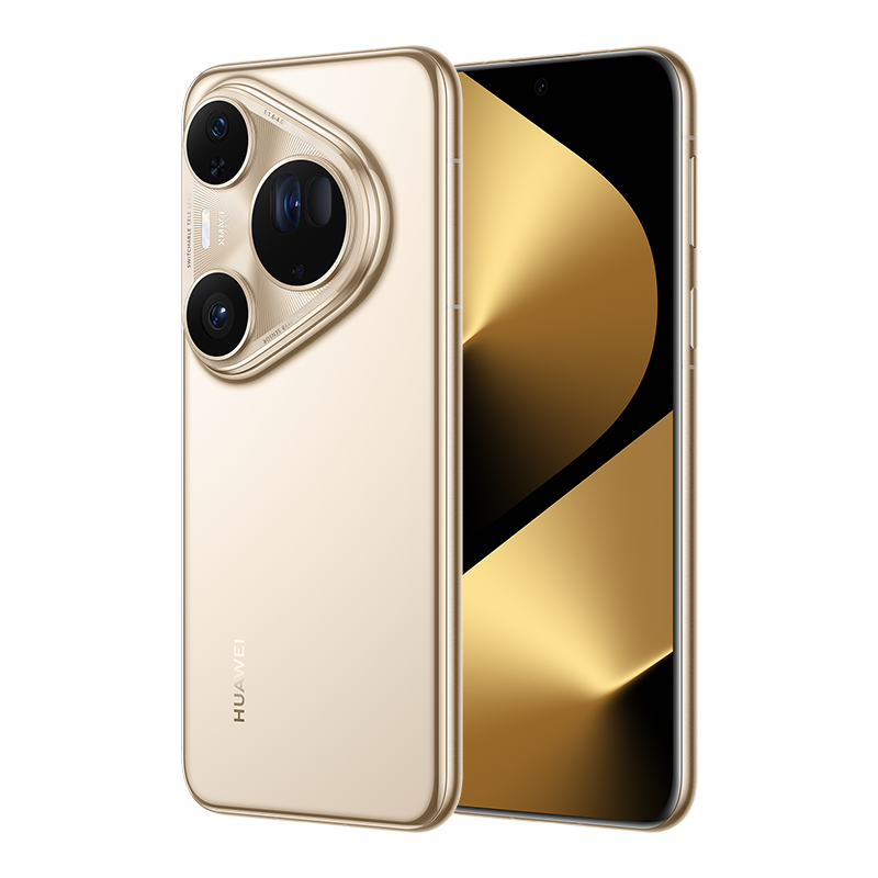 HUAWEI Pura 80 Ultra 16/512 ゴールド グローバル版 Smartfon HUAWEI Pura 80 Ultra 16 GB/512 GB Złoty | MediaMarkt