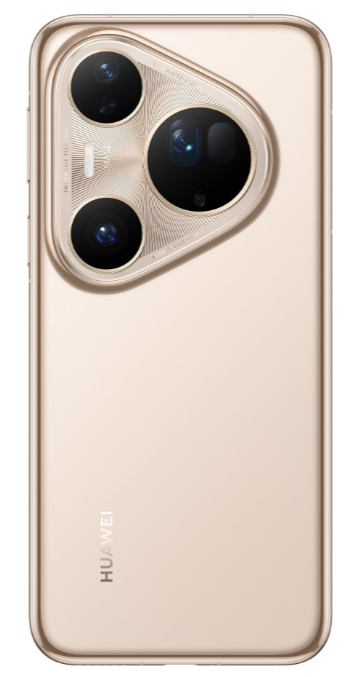 Złoty tył smartfona. Posiada trzy aparaty, z logo Huawei na dole. Obszar aparatu jest widoczny.