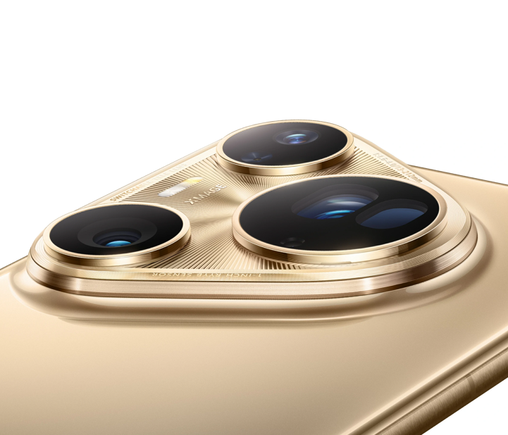 Smartfon HUAWEI Pura 80 Ultra 16 GB/512 GB Złoty | MediaMarkt