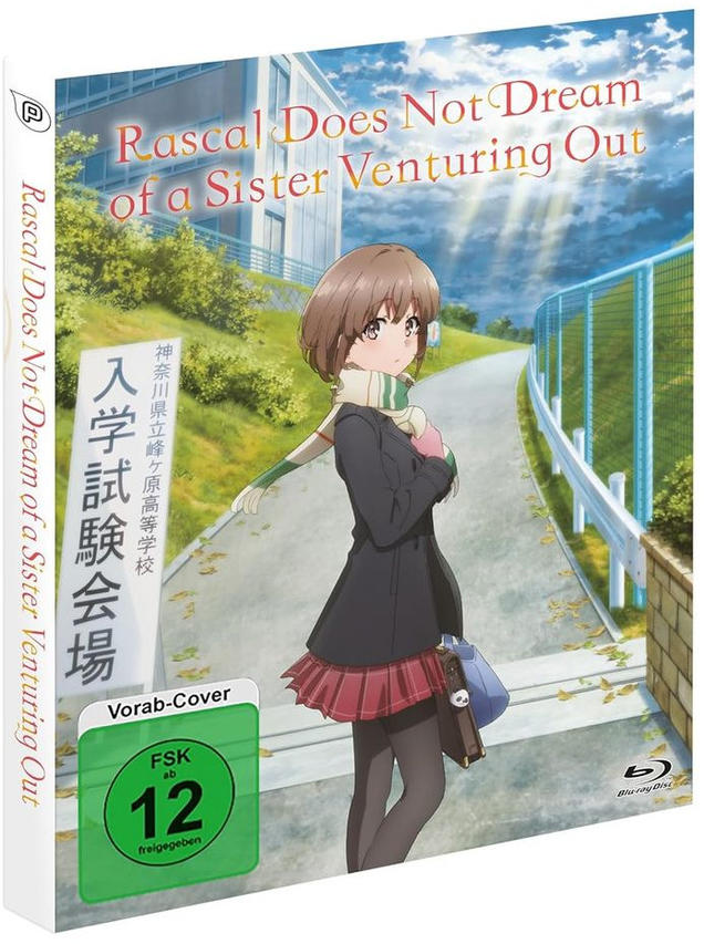 Anime-DVD-Cover mit einem Mädchen in Schuluniform auf einem Weg. Titel: 'Rascal Does Not Dream'.