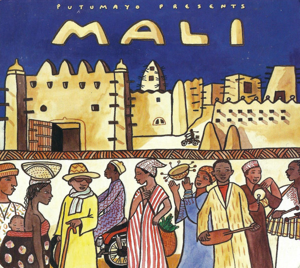 Putumayo Presents - Mali (CD)