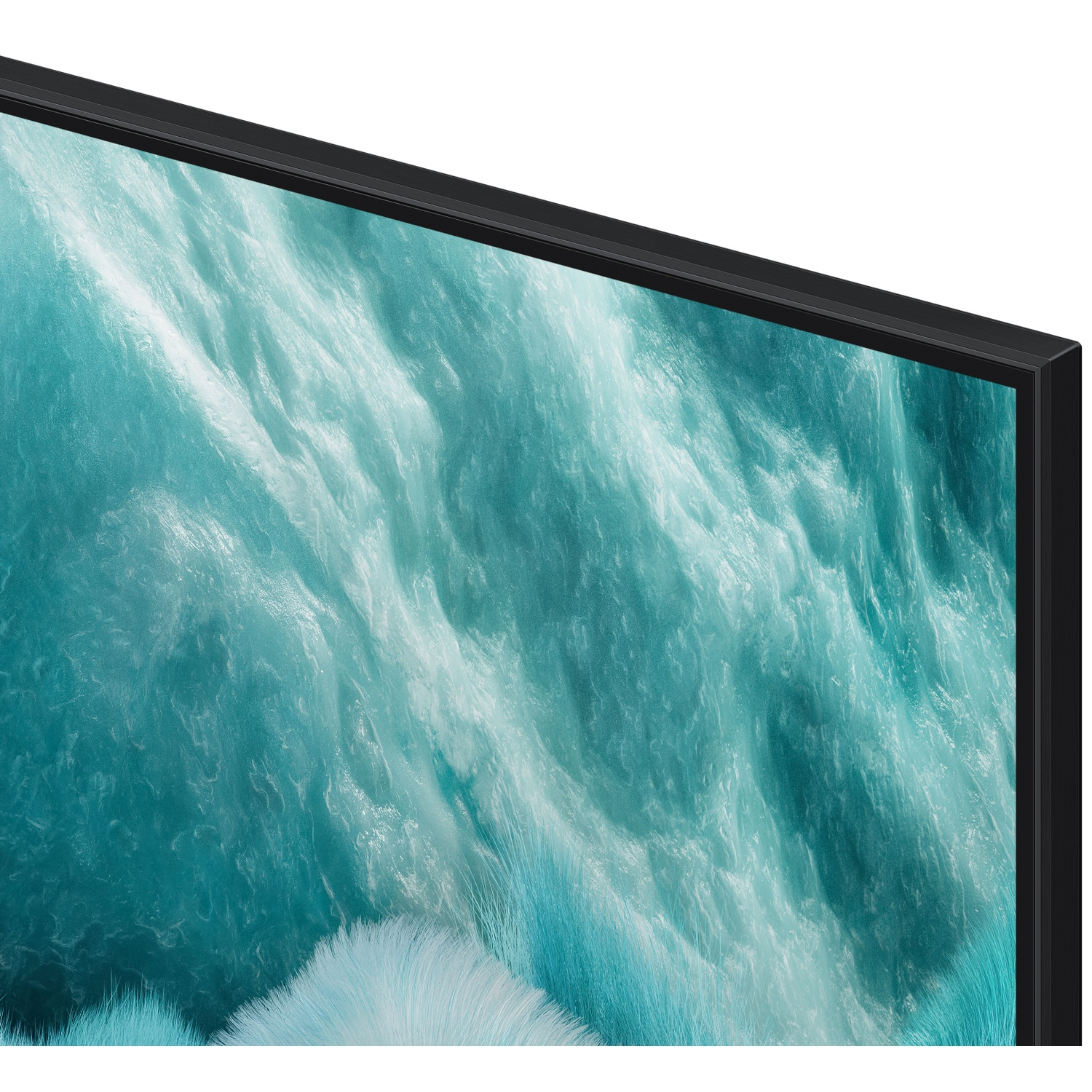 Close-up of a TV screen with a teal and white abstract pattern resembling water or fur, framed by a black bezel.