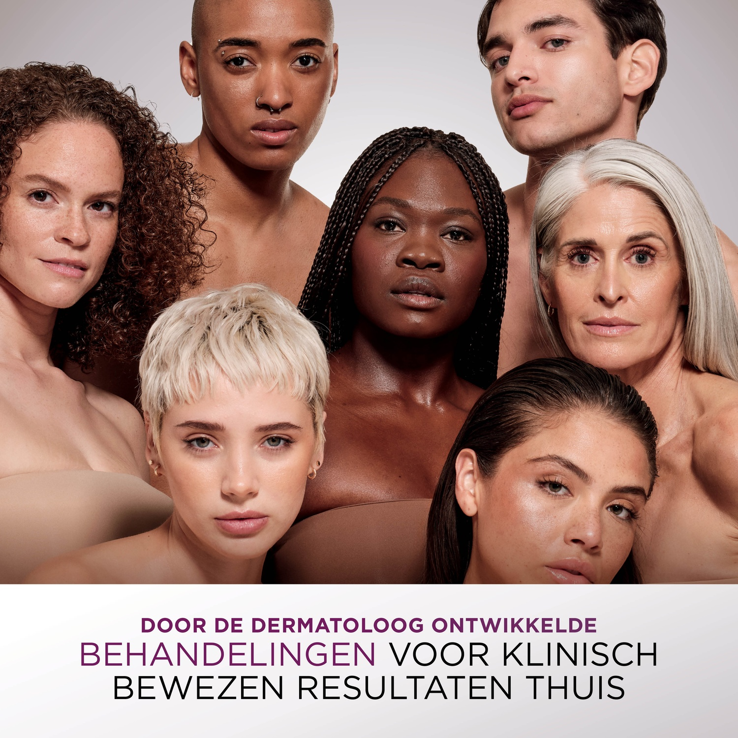 Seven diverse people with various skin tones look at the viewer. Text at the bottom: Treatments developed by dermatologists.