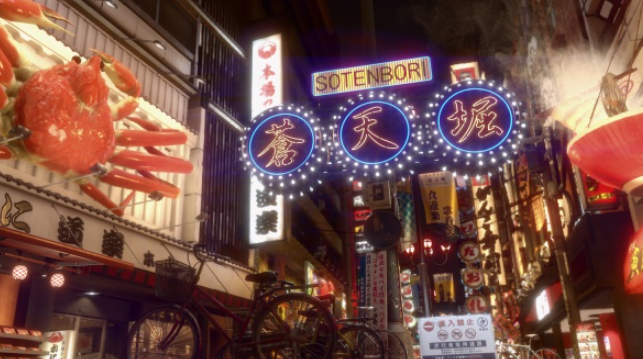 Nachtszenen einer japanischen Straße mit Schildern. Eine große Krabbe, Neonlichter und Fahrräder sind zu sehen. Das Wort Sotenbori ist geschrieben.