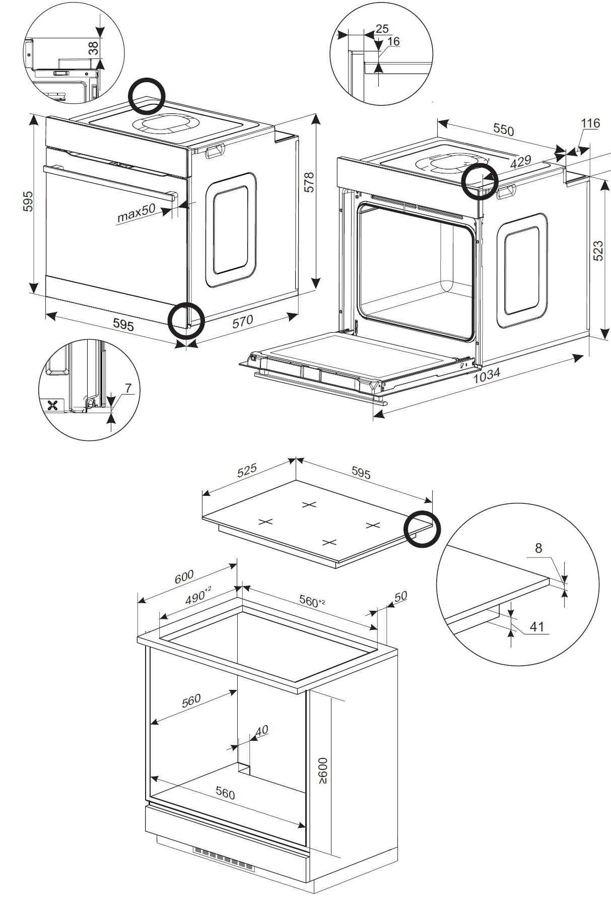 Diagramm eines Ofens mit Abmessungen in mm. Es zeigt die Vorder- und Seitenansicht sowie Teile mit Messungen.