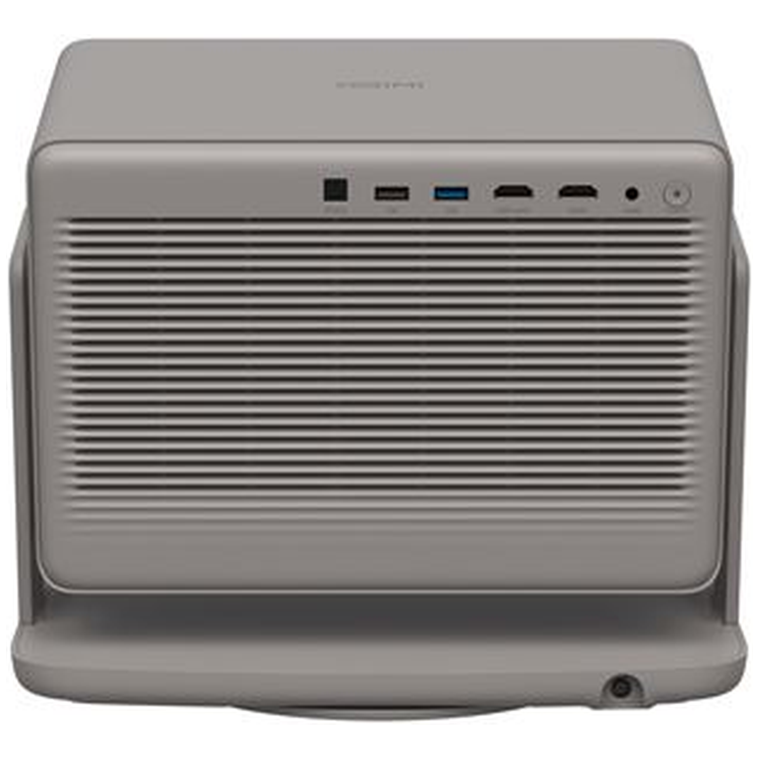 A gray projector with horizontal vents. It has ports on the back including USB, HDMI, and a power button.