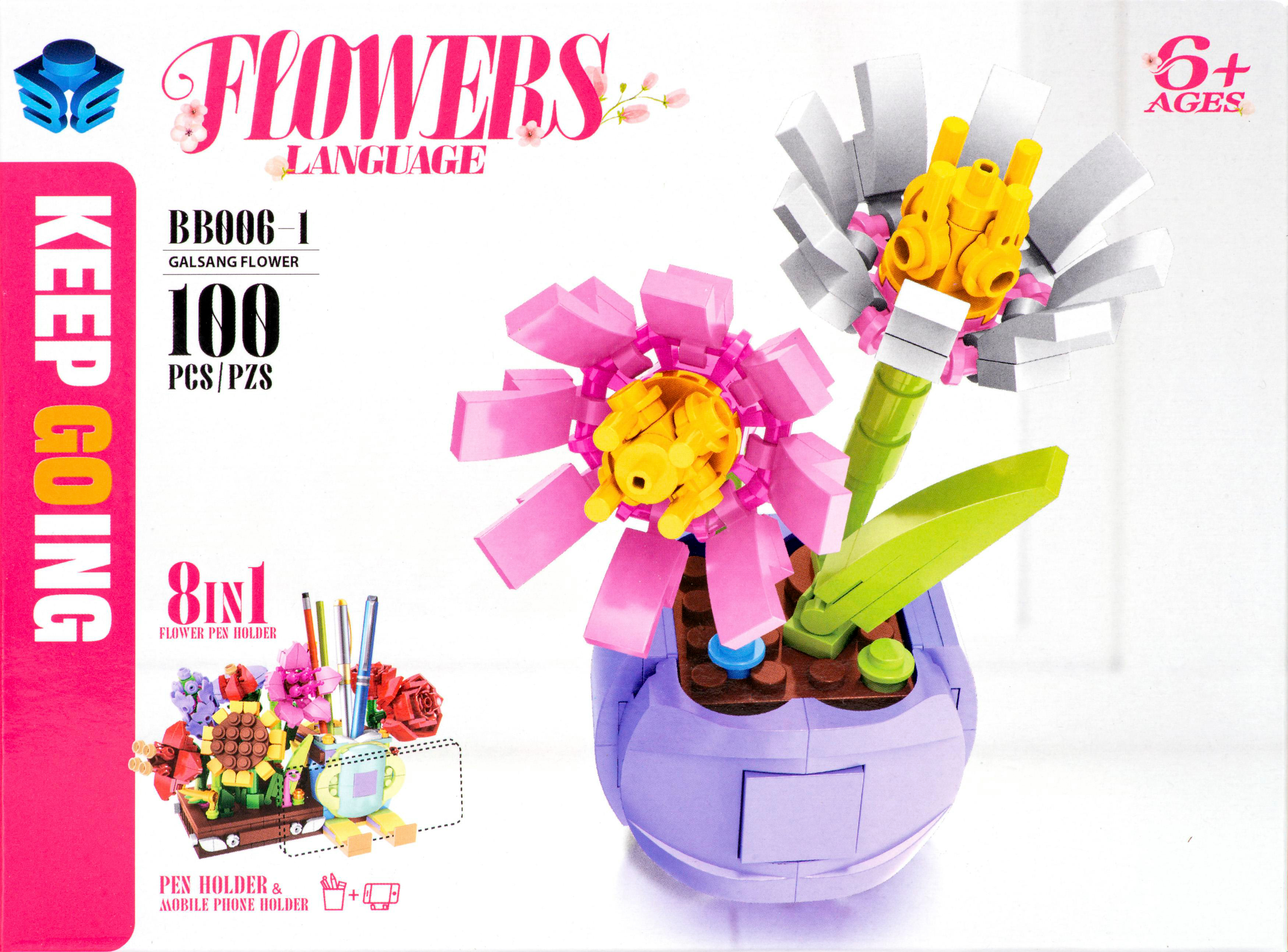 Eine Schachtel zeigt LEGO-Blumen. Eine rosa Blume, eine weiße Blume und ein Stifthalter sind sichtbar.