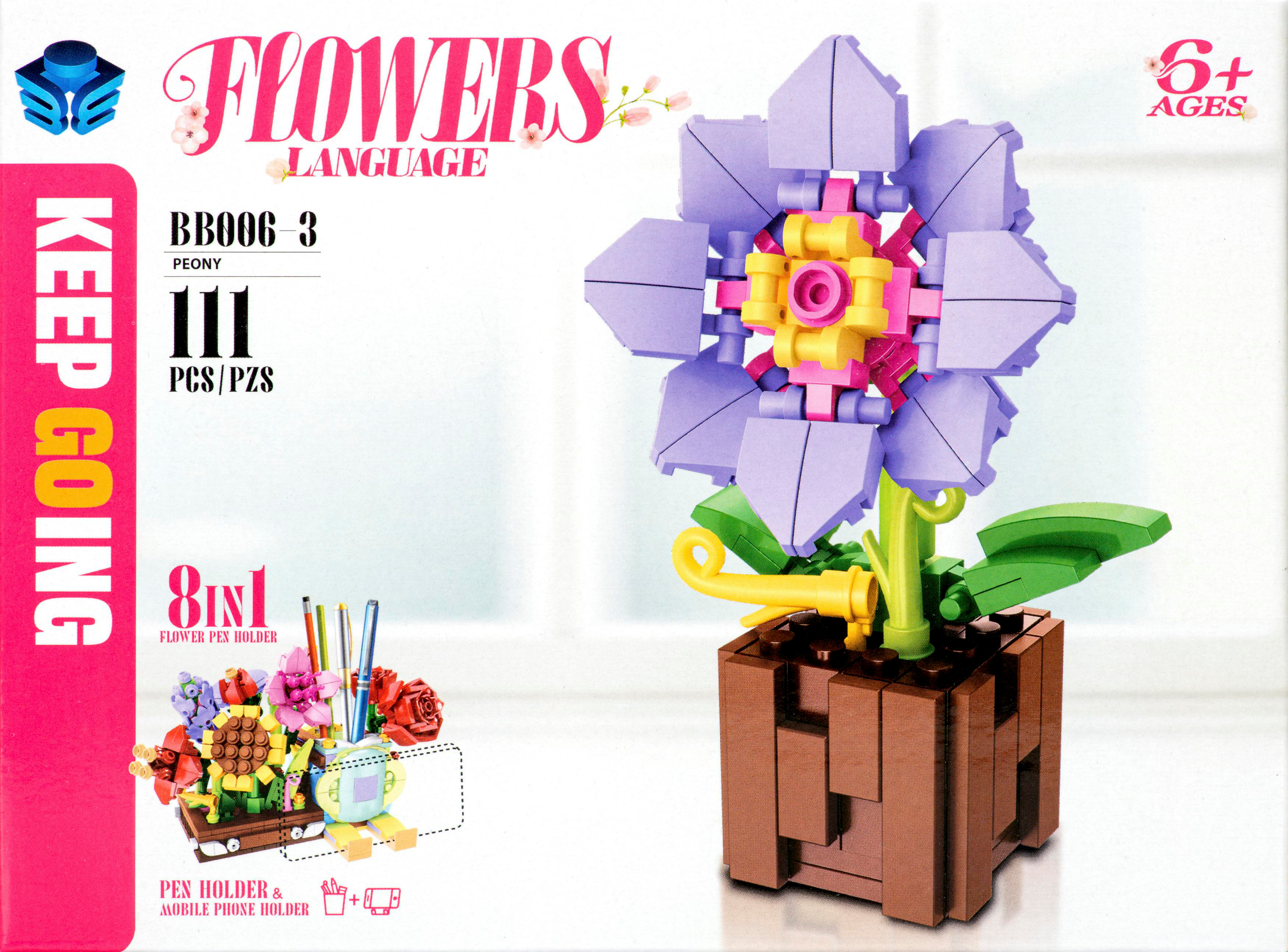 Ein Lego-Blumenset mit einer lila Blume, grünen Blättern und einem braunen Topf. Text enthält 'Flowers' und 'Keep Going'.