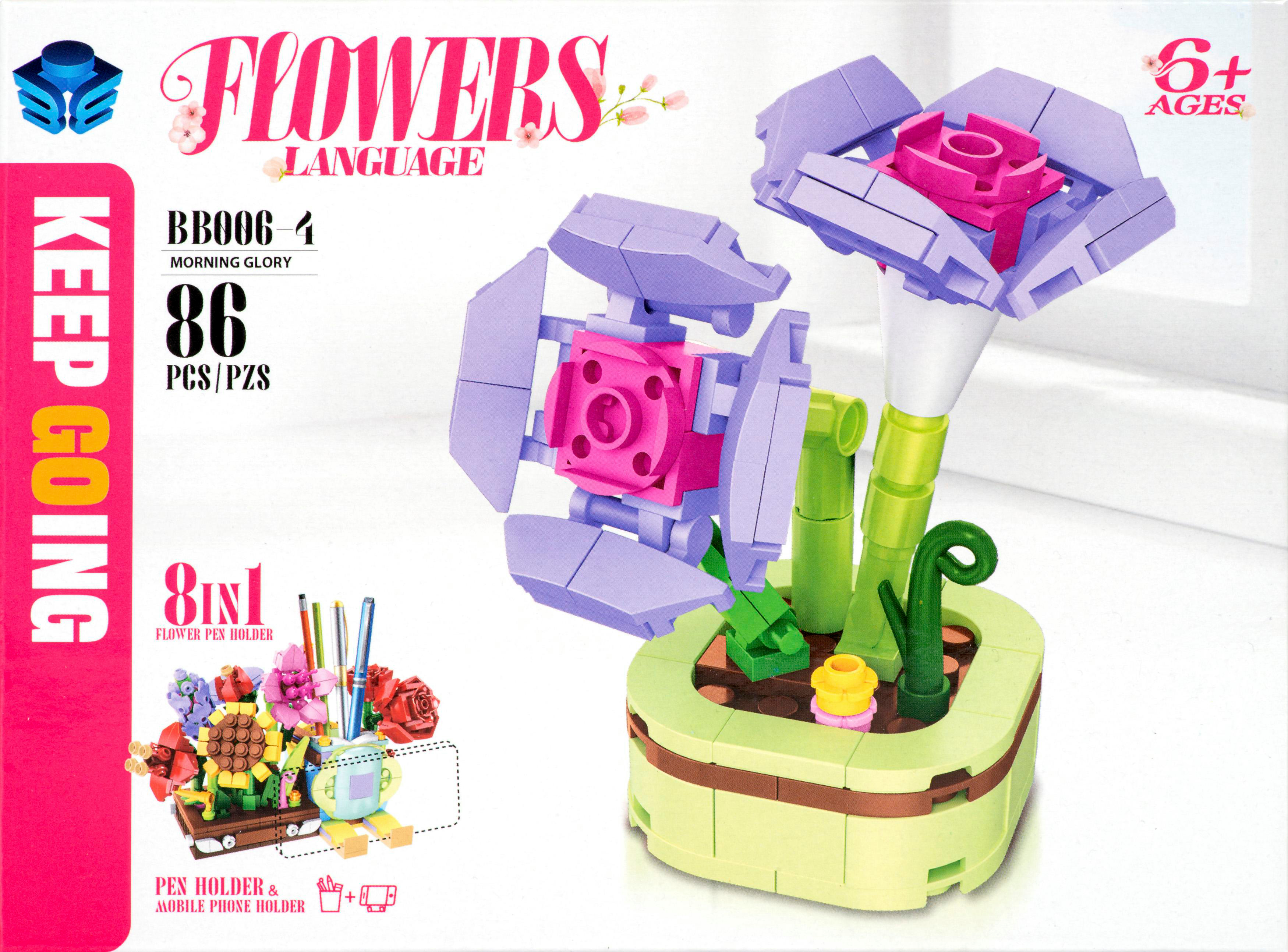 Auf der Verpackung ist ein LEGO-Blumenset abgebildet. Die Blume ist lila und rosa, mit grünen Stielen, in einem hellgrünen Topf.