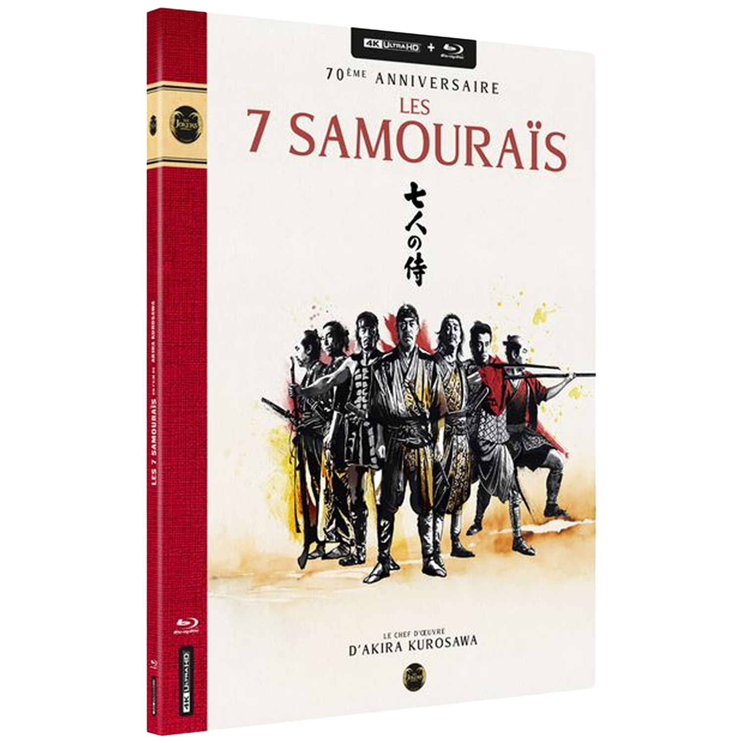 The cover of 'Seven Samurai' film. Seven figures in traditional clothing stand in front of a white background. The text is in French and Japanese.