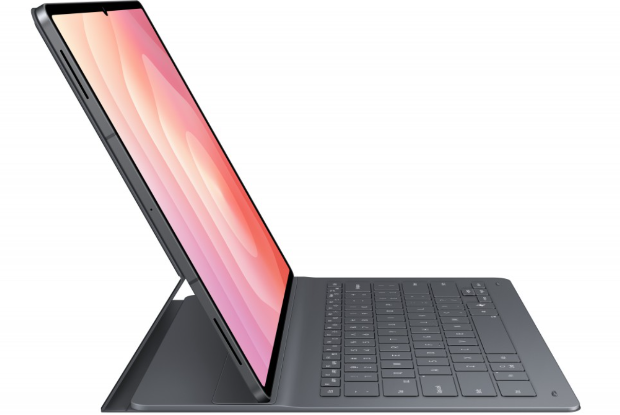 Egy sötétszürke táblagép csatlakoztatott billentyűzettel nyitva van. A képernyő rózsaszín és narancssárga átmenetet jelenít meg. A háttér fehér.