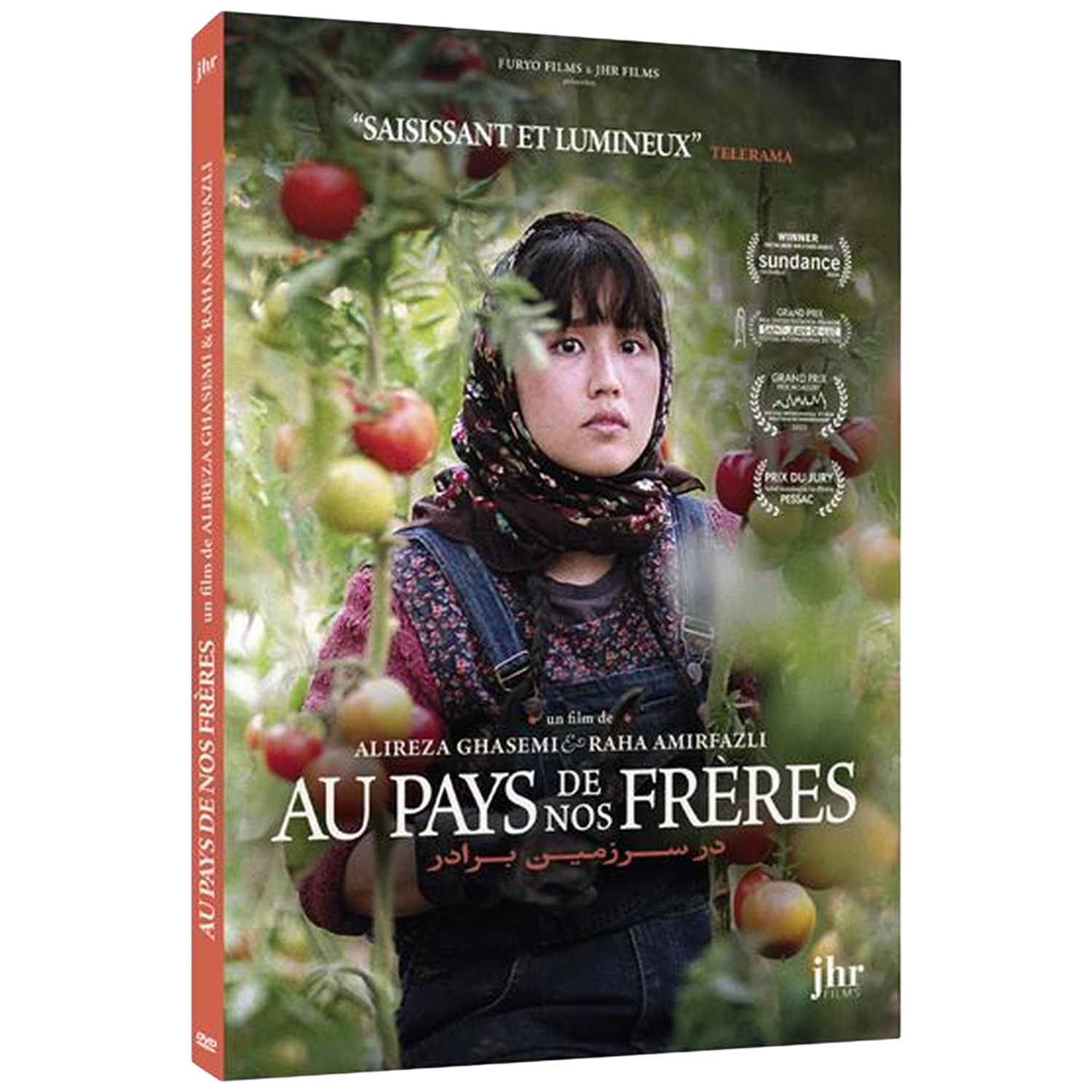 Couverture DVD. Une femme en foulard parmi des tomates. Texte en français et persan. Prix à droite.