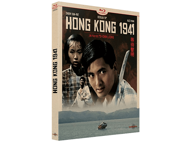 Hong Kong 1941