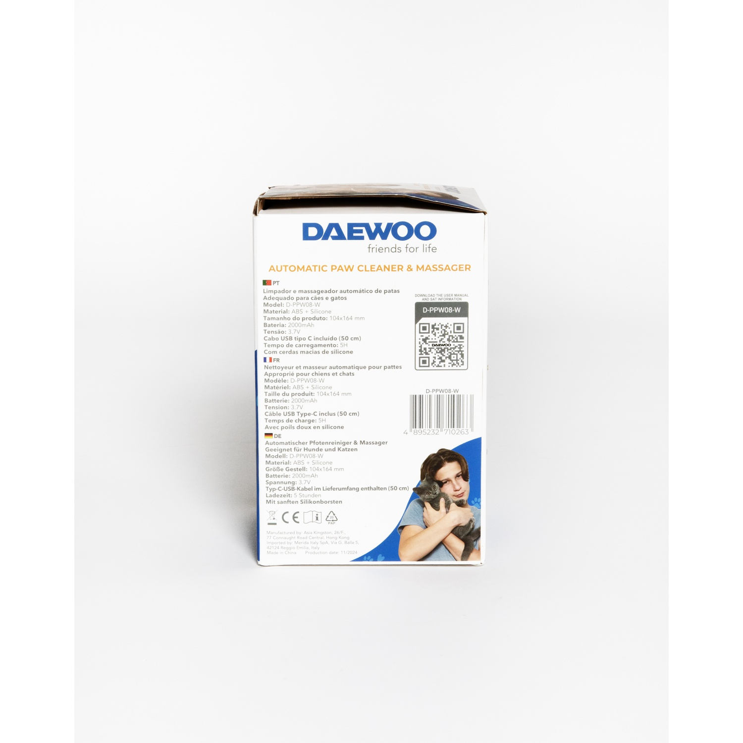 Scatola per pulitore e massaggiatore per zampe automatico. Presenta il logo Daewoo e una persona che tiene un gatto. Dettagli del prodotto mostrati.