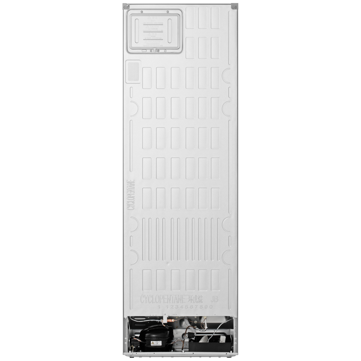The back of a refrigerator, showing the compressor at the bottom, with various components and a patterned metallic surface.