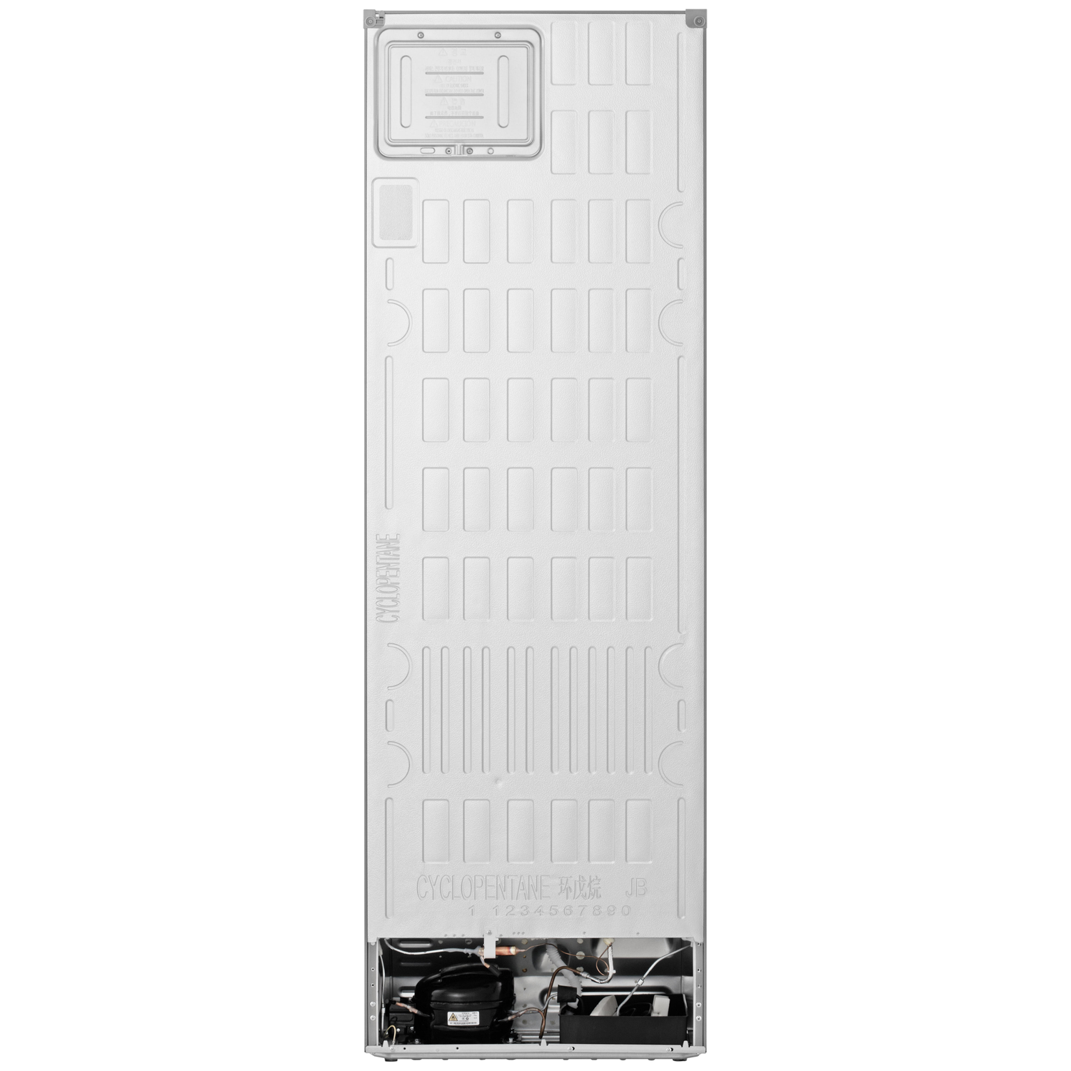 The back of a refrigerator, showing the compressor, cooling system, and various panels with a metallic finish.