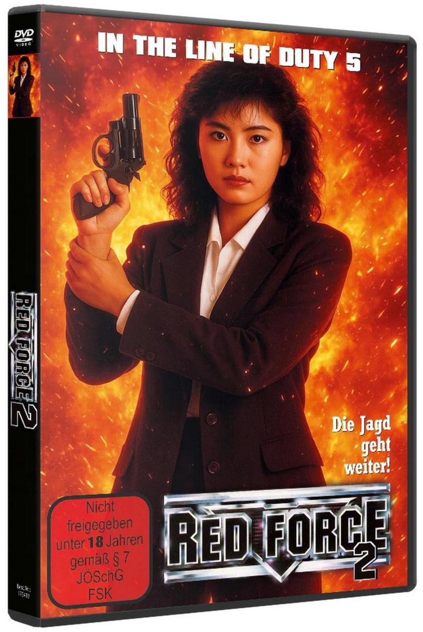 DVD-Cover. Eine Frau im Anzug hält eine Waffe. Titel: In the Line of Duty 5, Red Force 2. Der Hintergrund ist feurig.