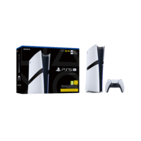 SONY SONY PlayStation®5 Pro - 2 TB Konsole