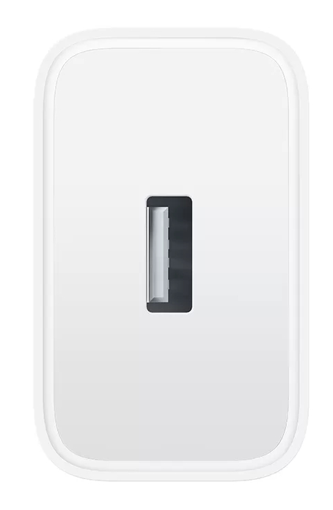 Biała prostokątna ładowarka do telefonu z zaokrąglonymi rogami. Czarny port USB jest wyśrodkowany na dole.