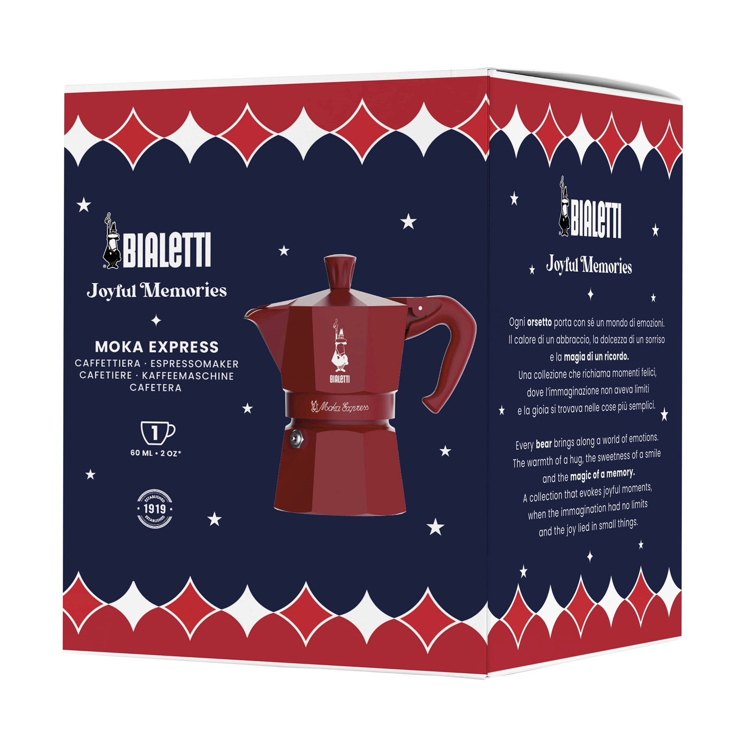 Una caffettiera rossa Bialetti Moka Express su una scatola con testo e stelle. La scatola è blu navy con accenti rossi.