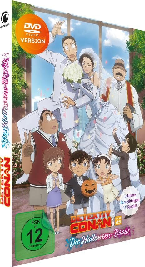Anime-Filmcover. Braut und Bräutigam stehen mit anderen da. Text sagt: 'Detektiv Conan: Die Halloween-Braut'.