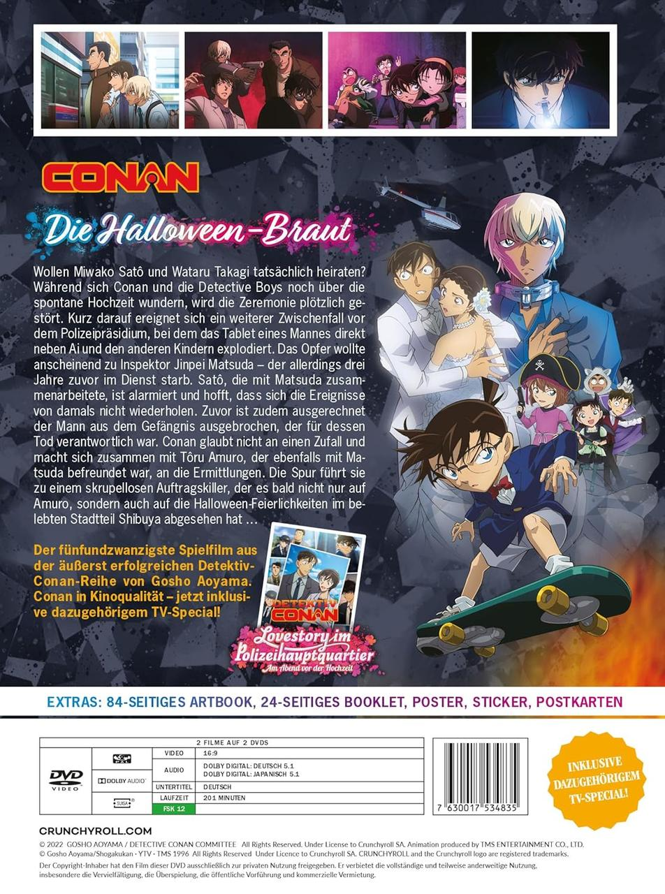 Conan DVD-Cover. Conan auf einem Skateboard, Charaktere im Hintergrund. Text: Die Halloween-Braut.