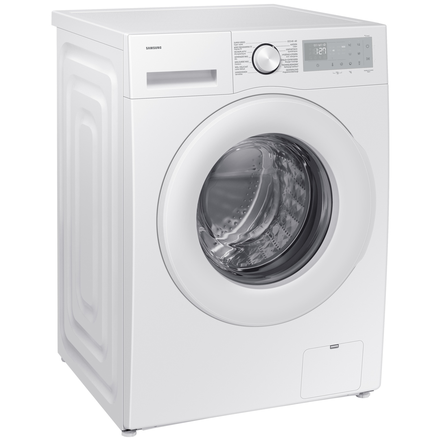 A white Samsung washing machine. It has a round door and a digital display. Buttons and settings are visible on the front panel.