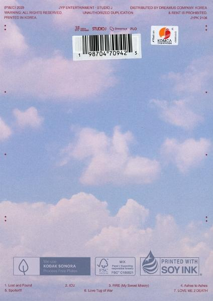 Albumcover mit Wolkenhintergrund. Enthält Barcode, Komca-Aufkleber und Text zum Inhalt des Albums.
