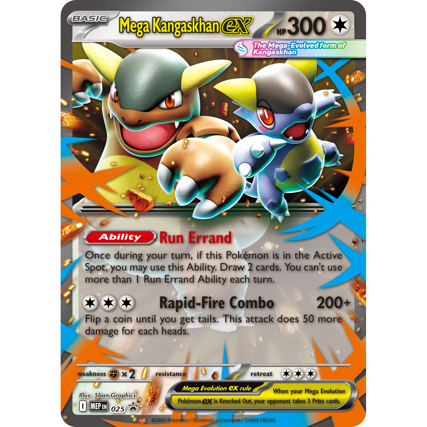 Une carte Pokémon avec Mega Kangaskhan. Elle a une forme mère-enfant avec des couleurs jaune, marron et bleu. Du texte et des symboles sont présents.