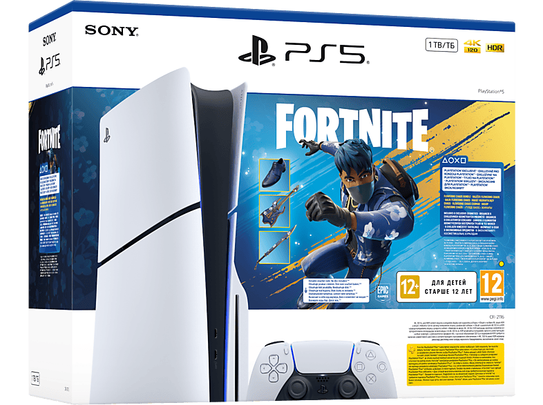 Konsola SONY PLAYSTATION 5 Slim 1TB E Chassis + Fortnite: Rozkwitający Chaos Biało-czarny
