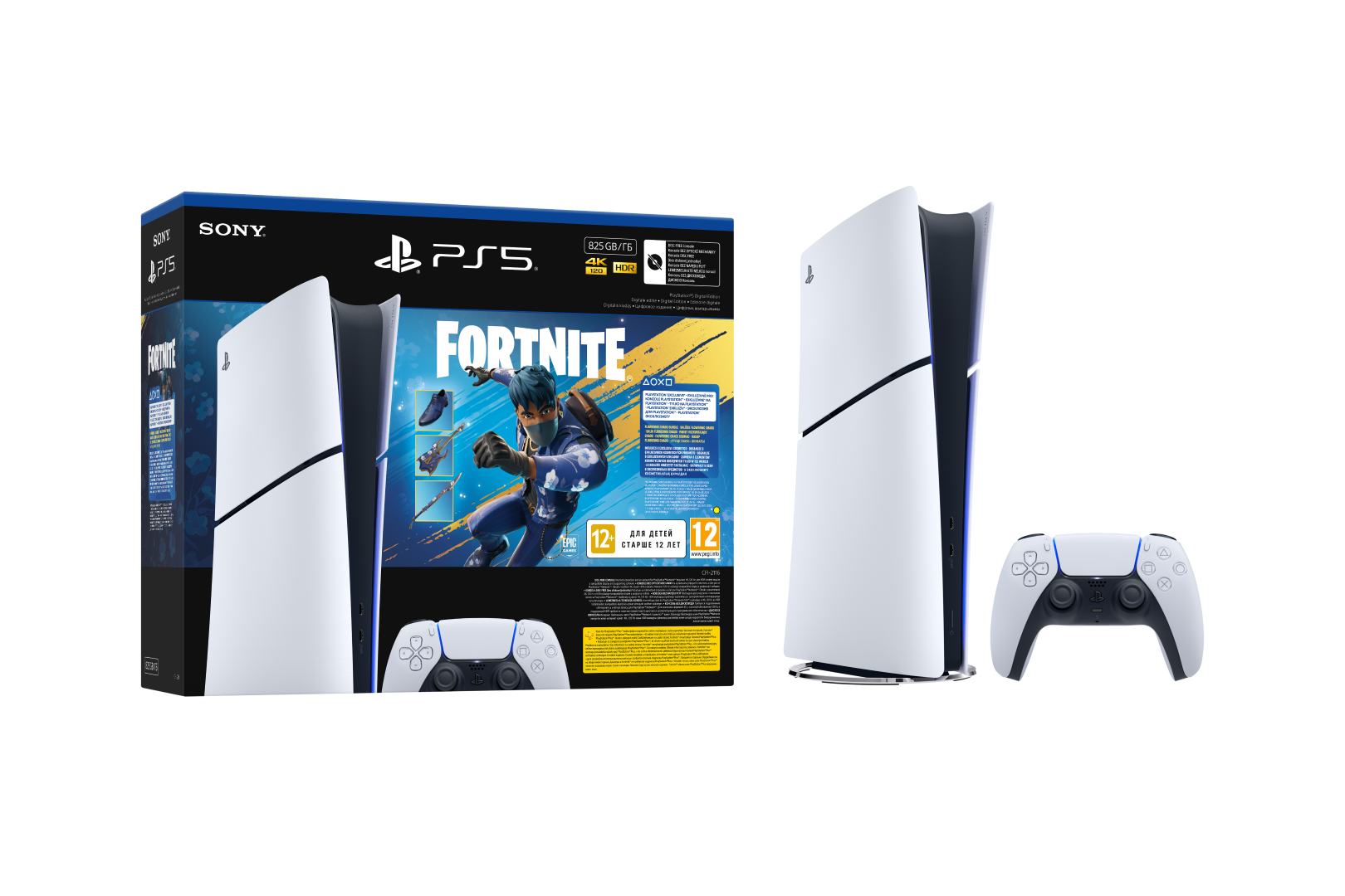 Konsola PlayStation 5 z pudełkiem z grą Fortnite, kontrolerem i konsolą w pionie, wszystko na czarnym tle.