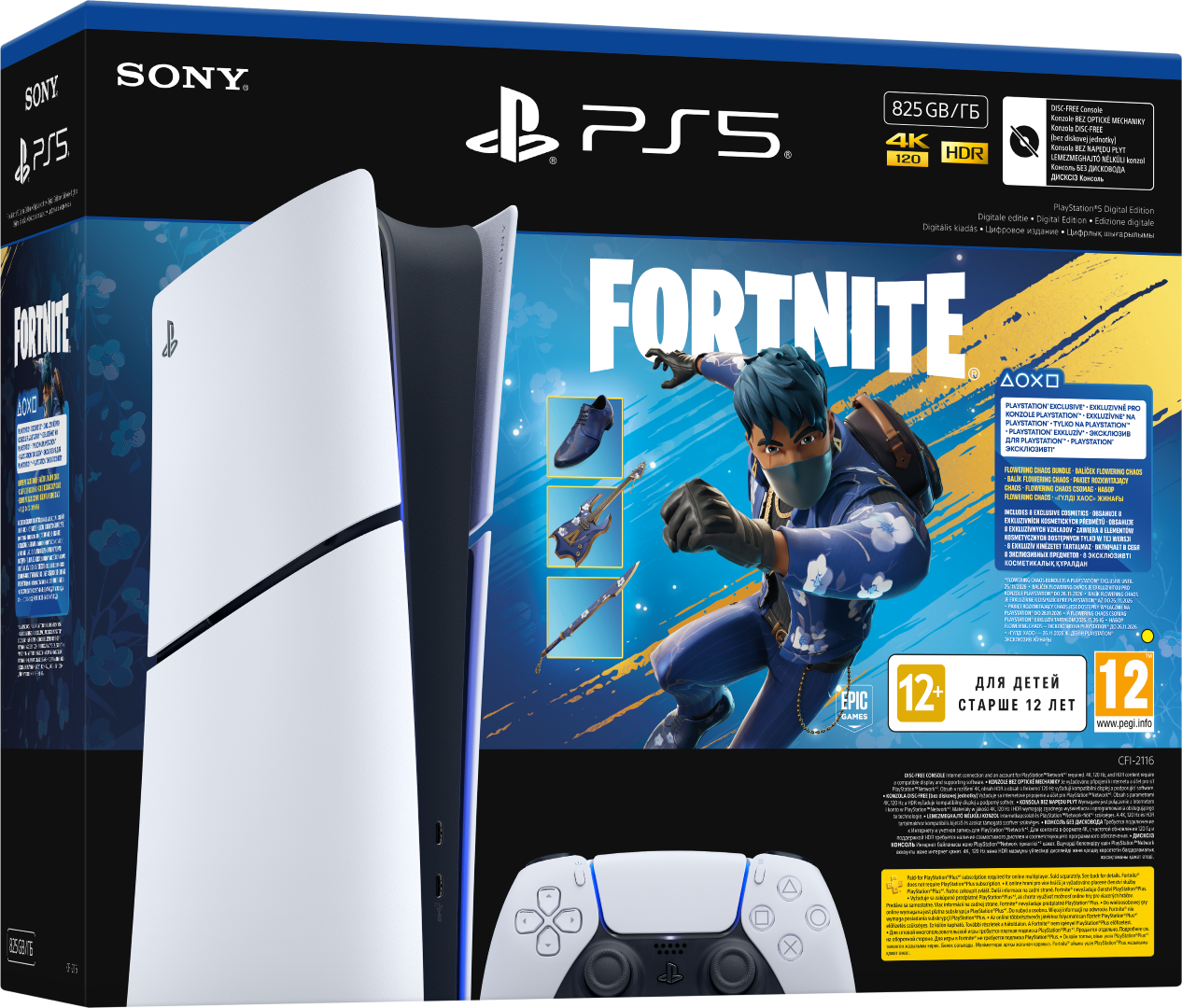 Pudełko konsoli PS5 z grafiką gry Fortnite. Zawiera konsolę, kontroler i szczegóły gry na pudełku.