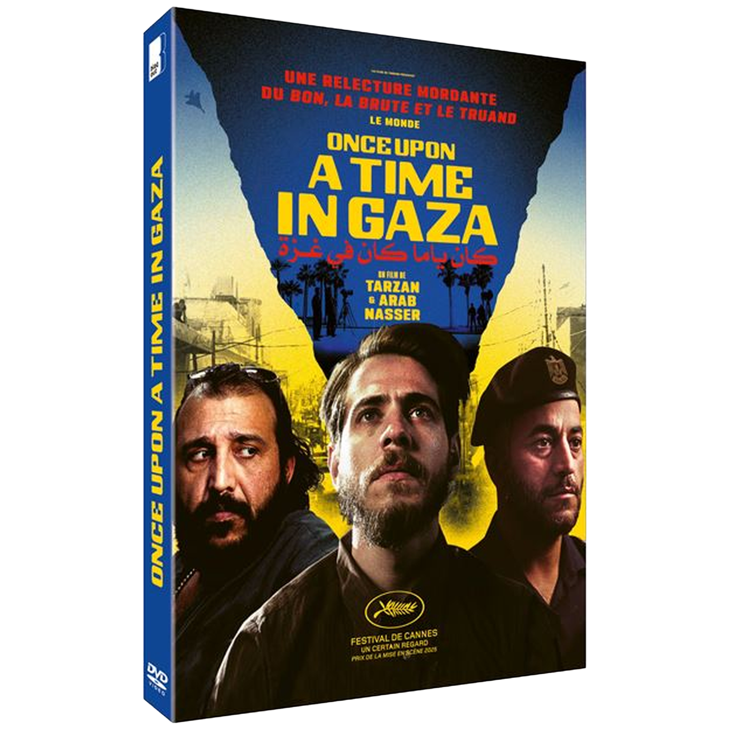 Couverture DVD de 'Once Upon a Time in Gaza'. Trois hommes regardent en l'air. Le texte du titre est jaune et bleu. Logo du Festival de Cannes.