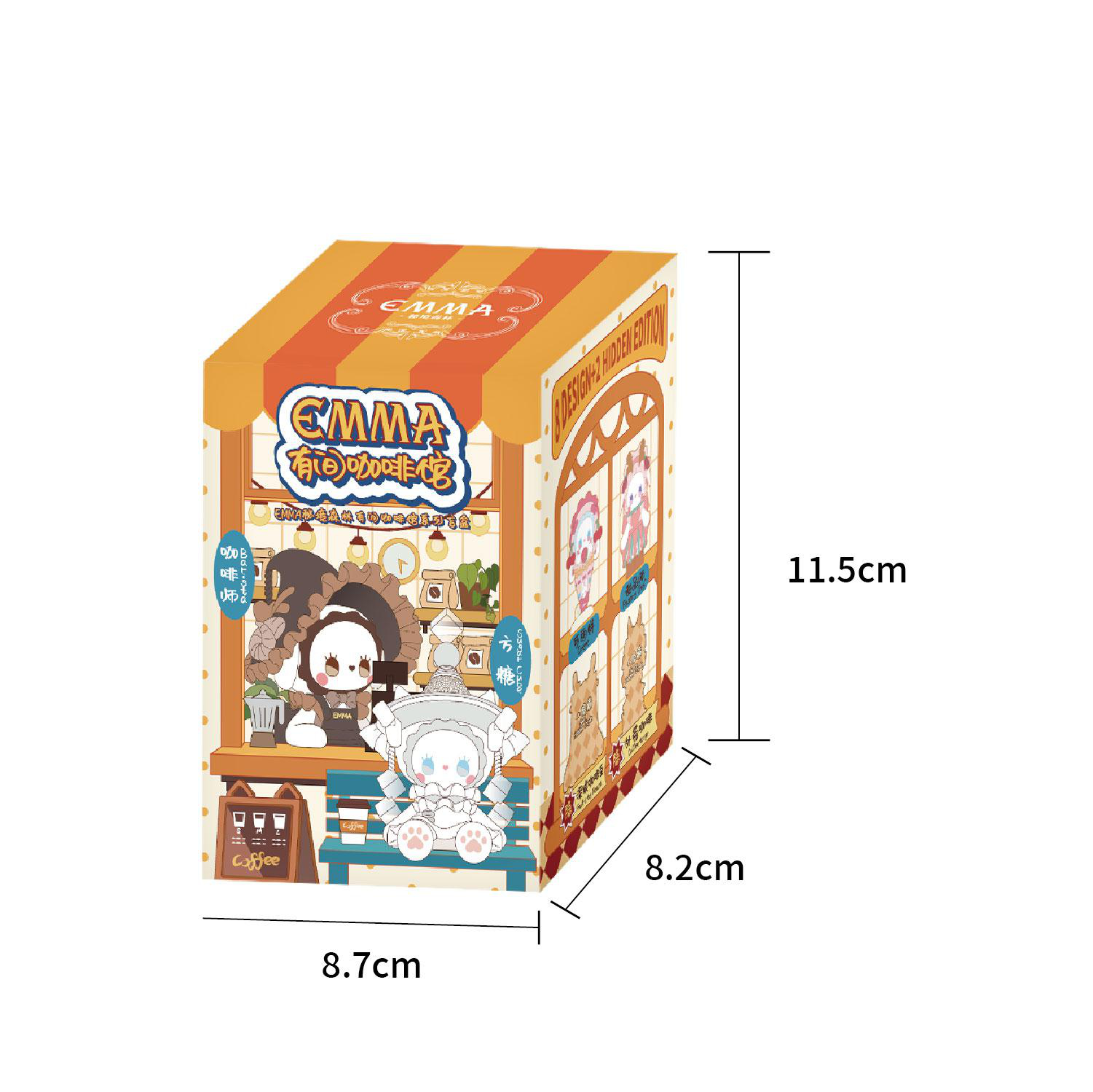 Eine Schachtel mit Illustrationen von Cartoon-Figuren, Kaffee und dem Wort 'EMMA'. Die Abmessungen sind angegeben: 11,5 cm, 8,2 cm und 8,7 cm.