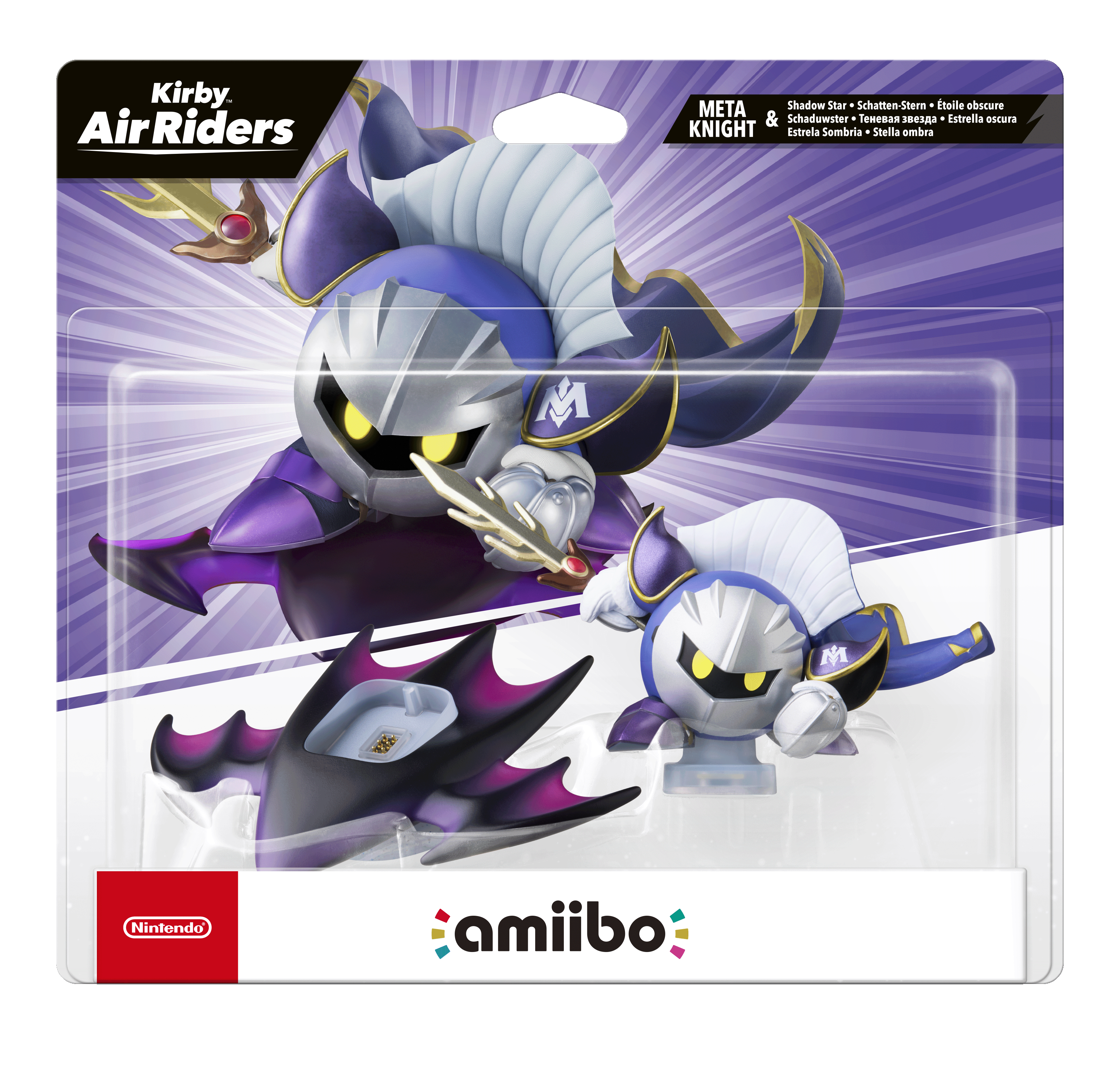 Verpackung zeigt Meta Knight Figur aus Kirby Air Riders. Es ist in einer transparenten Plastikhülle. Die Figur ist lila und silber.
