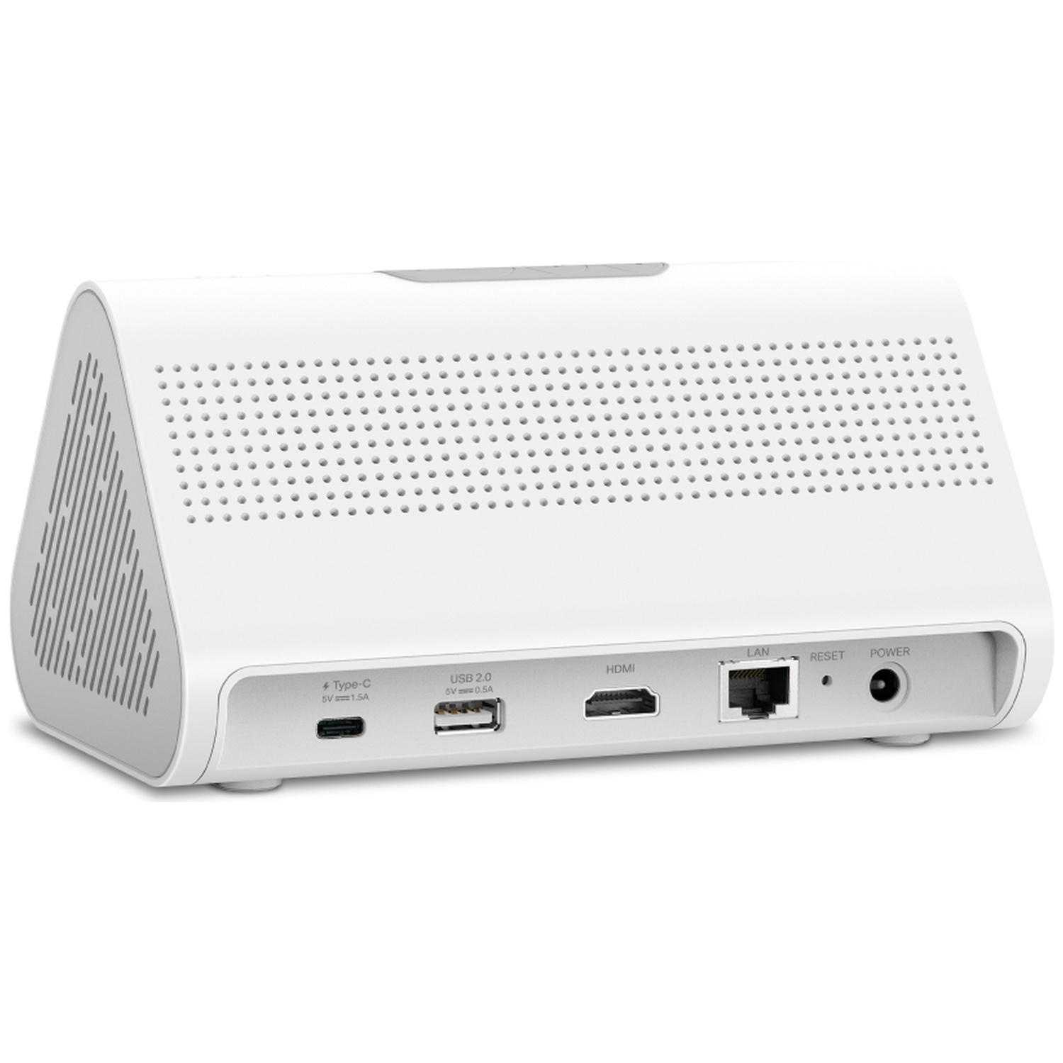 White modem with ports: Type-C, USB, HDMI, LAN, Reset, and Power. It has ventilation holes and a slanted side with vertical lines.