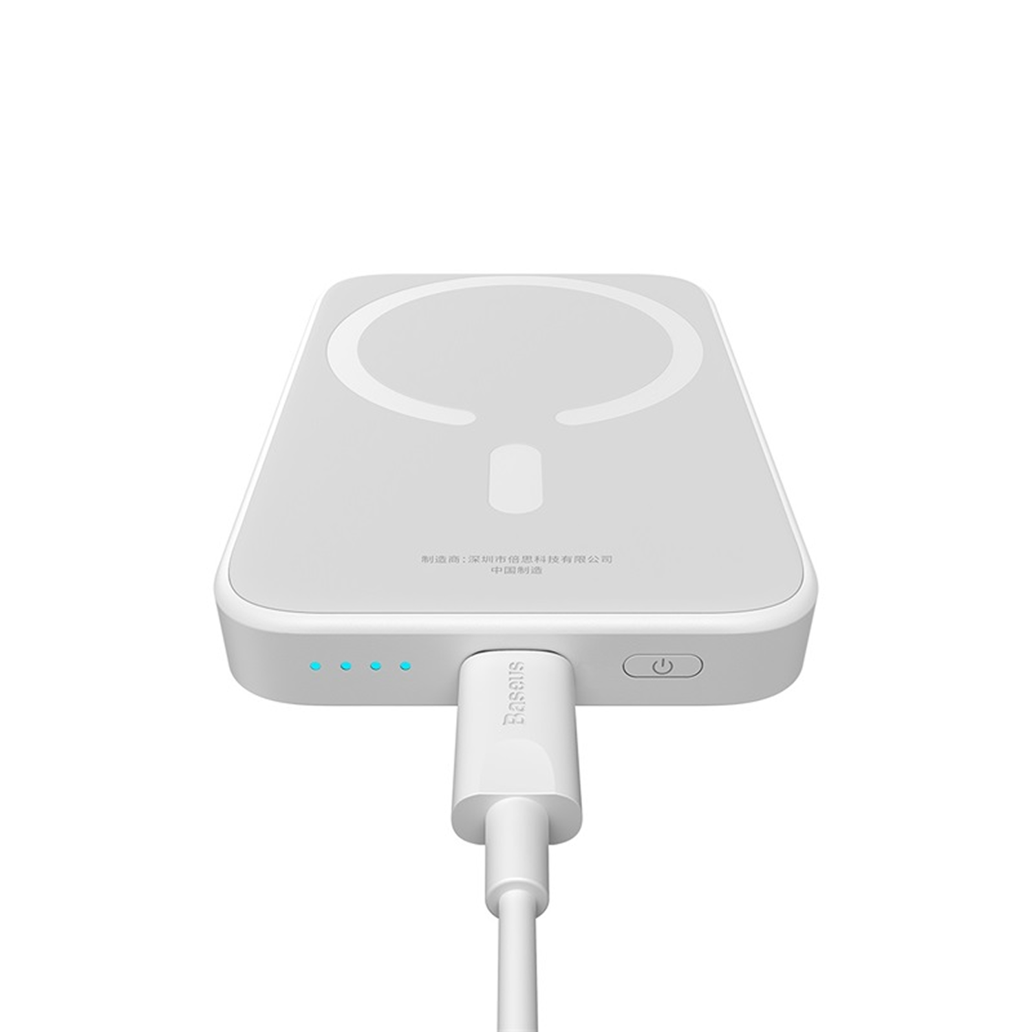 Un cargador inalámbrico Baseus blanco con cable. Tiene botón de encendido, cuatro luces LED azules y área de carga.